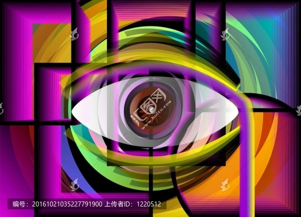 眼槍
