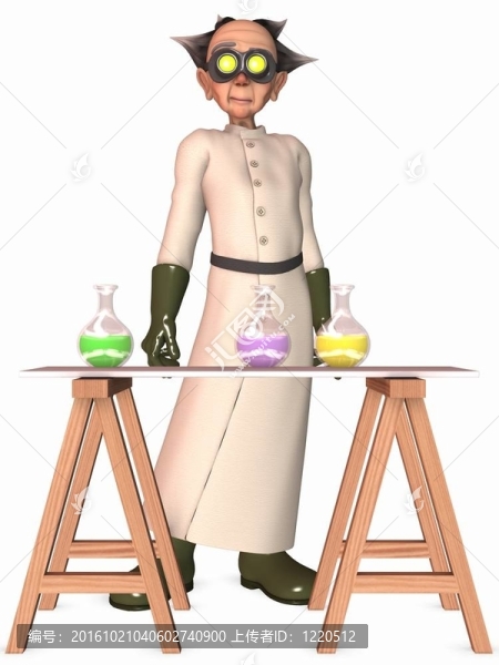瘋狂的科學家