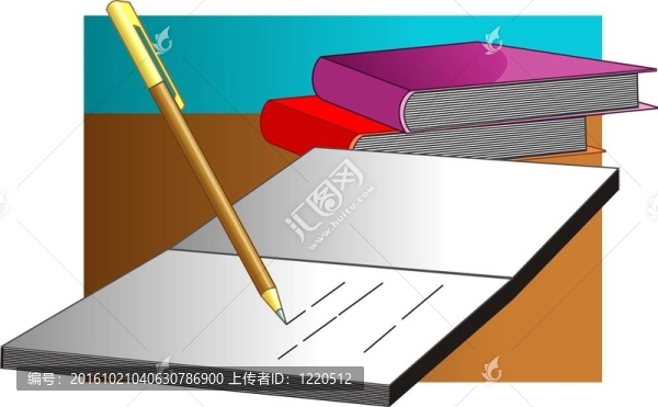 書和鉛筆
