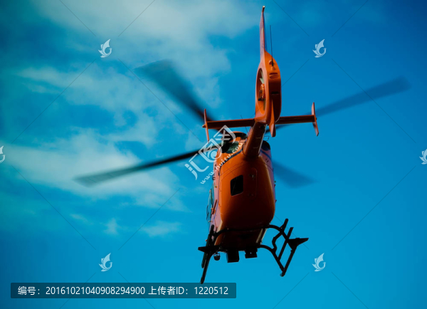 空中救援