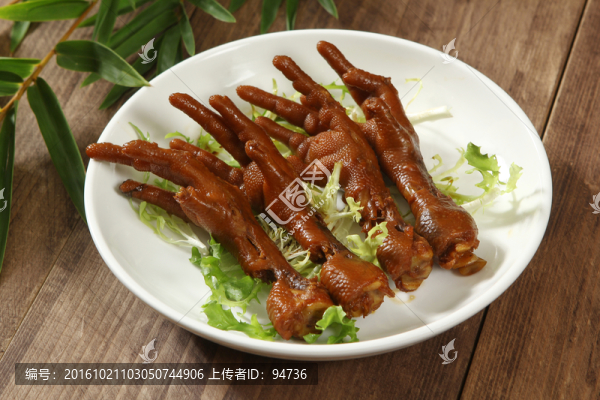 鹵雞爪