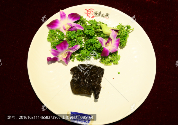 武平豬膽肝