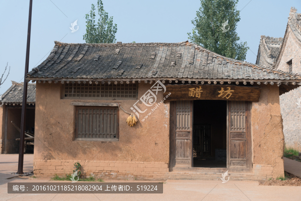 白鹿原