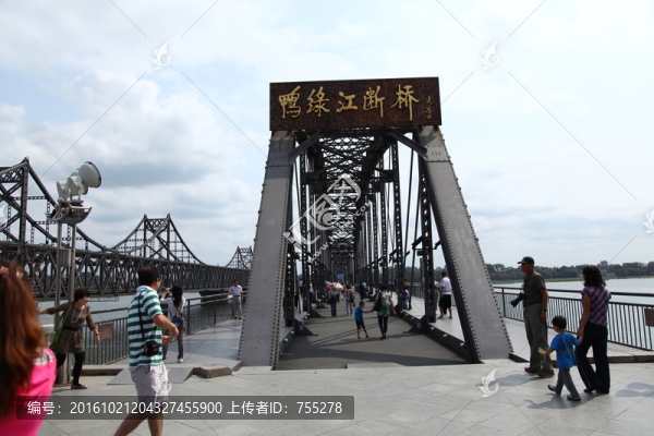鴨綠江大橋