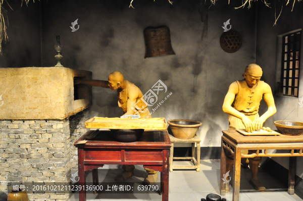 周村燒餅