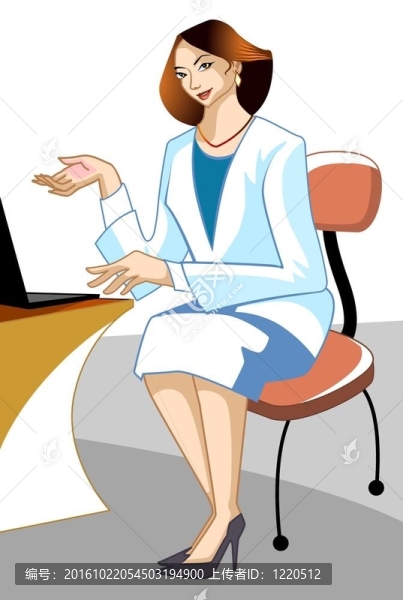 商業(yè)女性