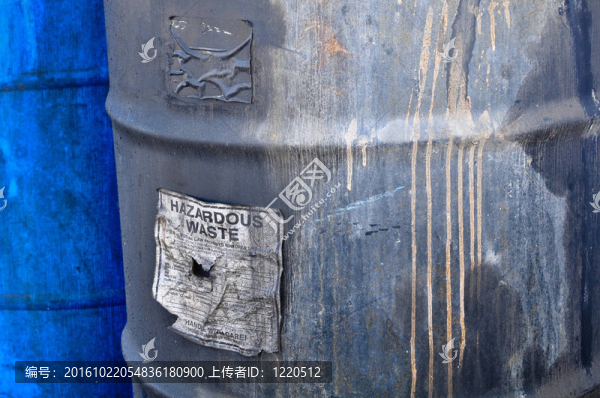 危險(xiǎn)廢物