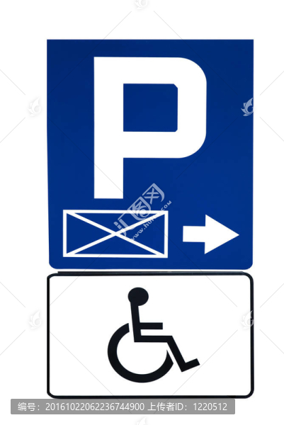 停車標(biāo)志