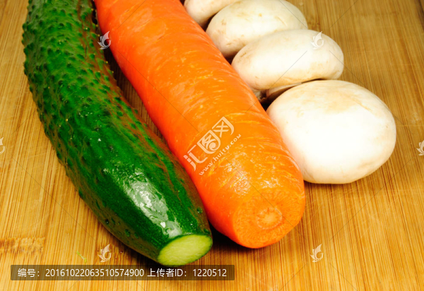 黃瓜胡蘿卜蘑菇