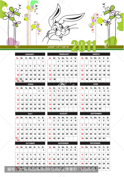 2011日歷與美國的圣誕節(jié)