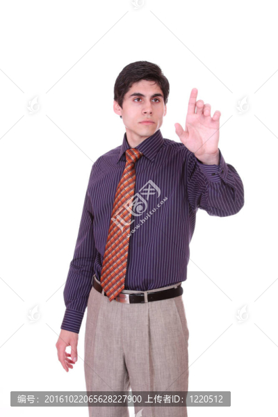 年輕的商人