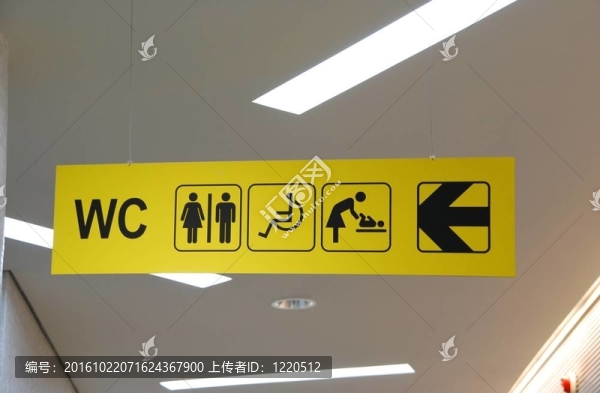 廁所的標(biāo)志