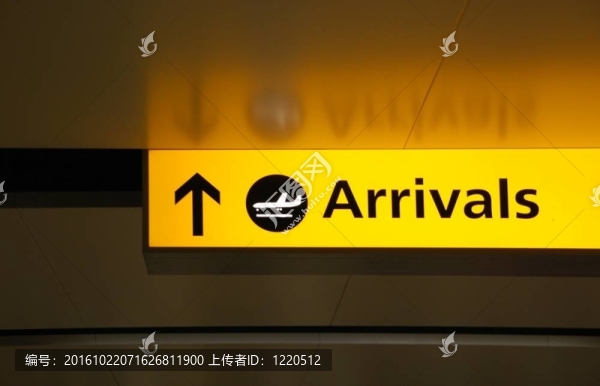 到達標志