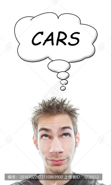 年輕人認為汽車
