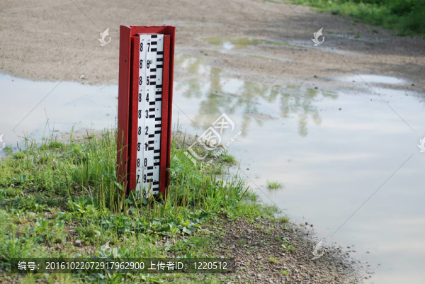 水位測量