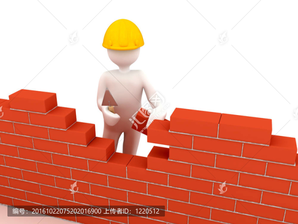 磚墻