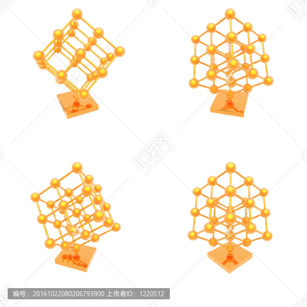白色背景上的金分子