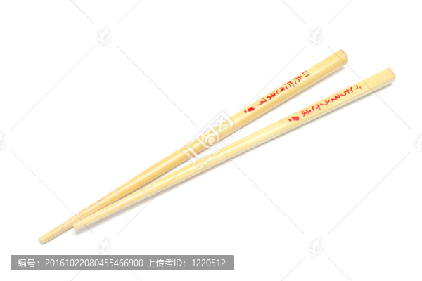 木制筷子對(duì)孤立在白色背景與文字表達(dá)和gochisousama