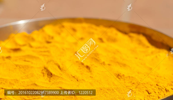 姜黃粉末