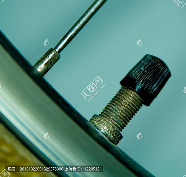 閥