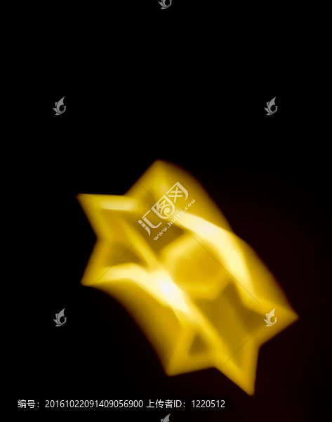 星光