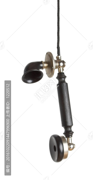 掛電話