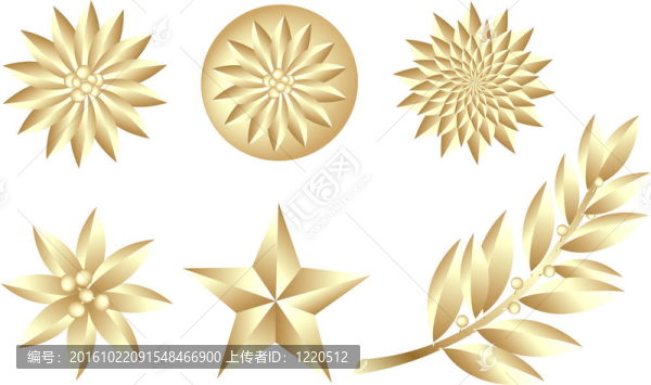 金集