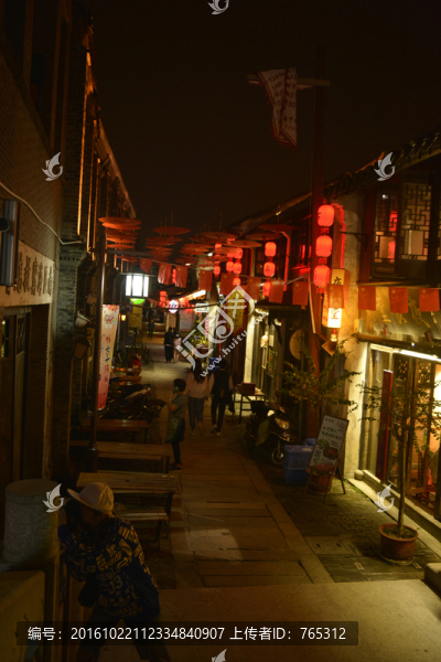 古商業(yè)街
