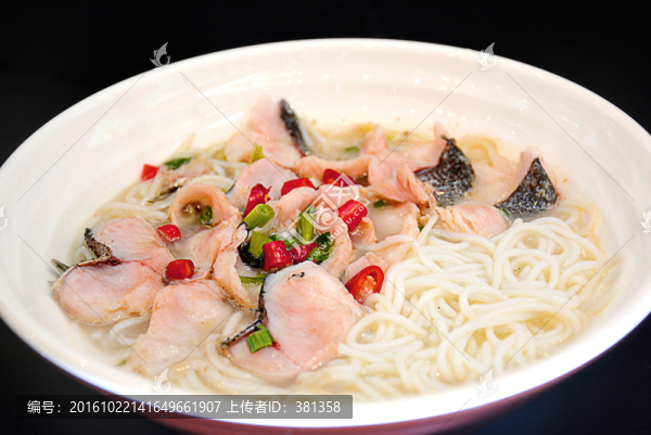 魚片粉絲米粉