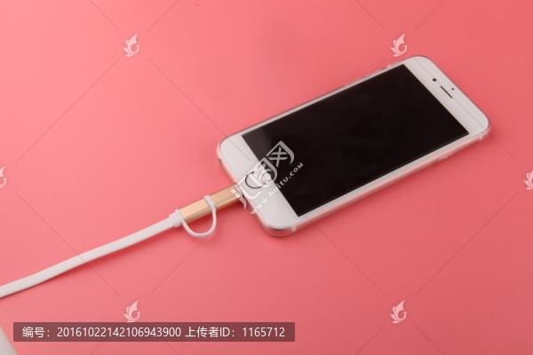手機(jī)充電