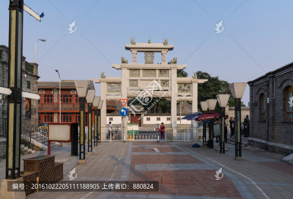臺灣街