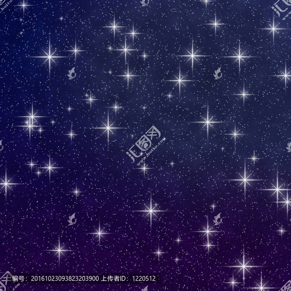星域