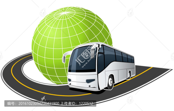 全世界