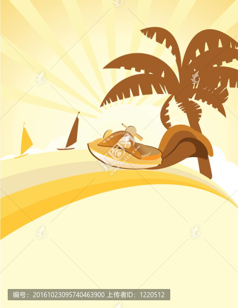 夏天