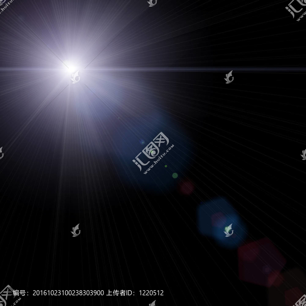 星光
