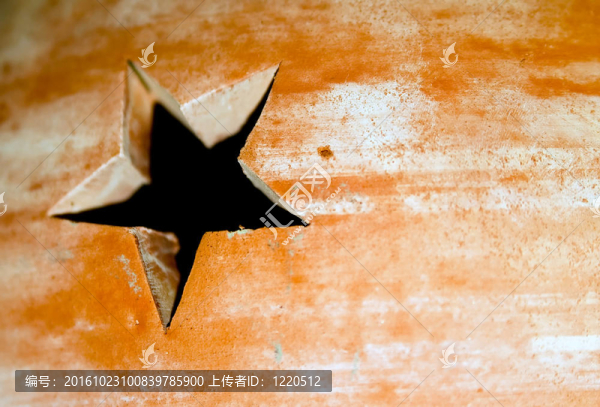明星