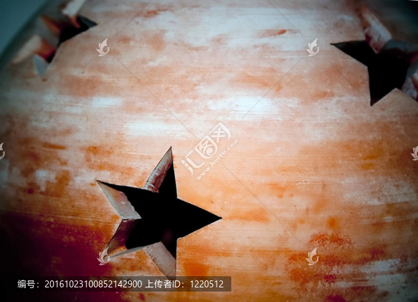 明星