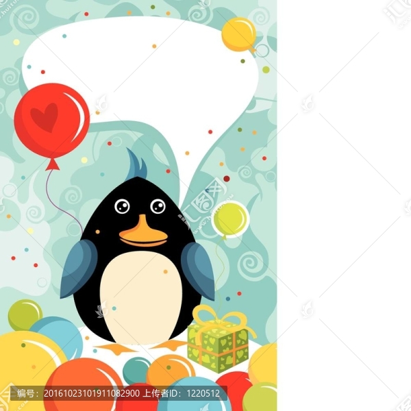 鳳梨