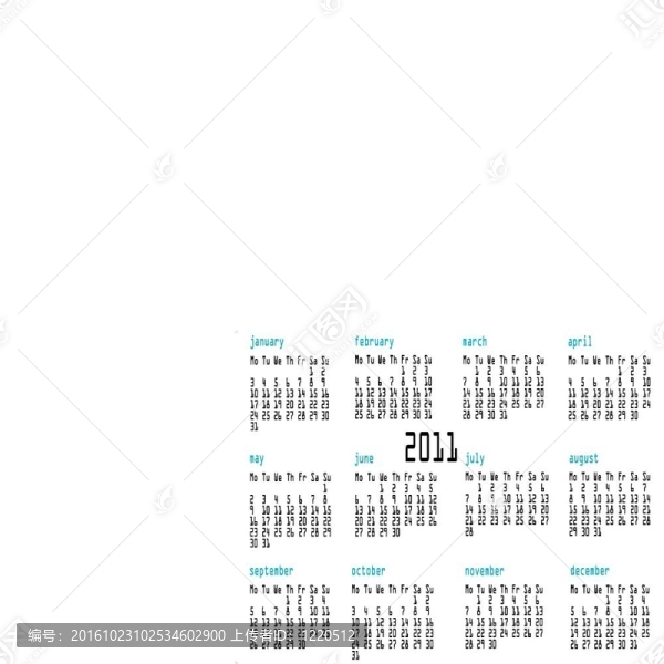2011電腦日歷