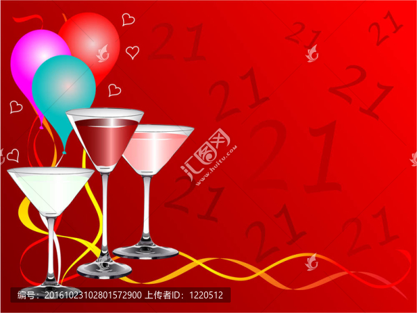 二十首生日派對(duì)背景模板