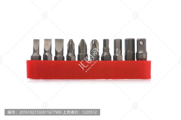 不同的螺絲刀頭孤立在白色