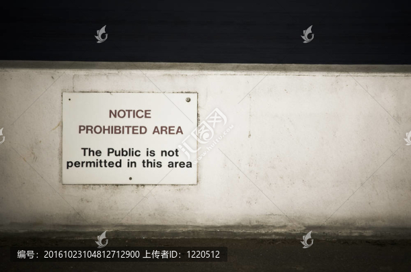 禁止區(qū)域