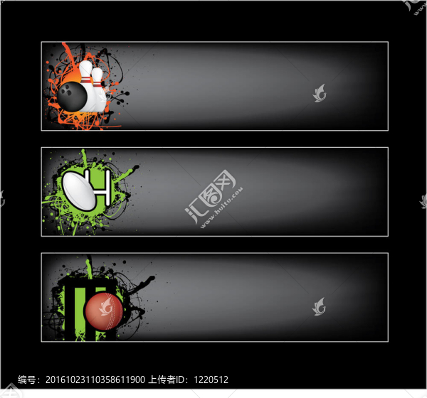 黑色體育旗幟
