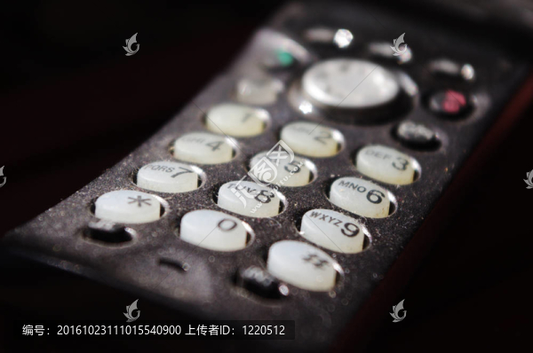 手機鍵盤