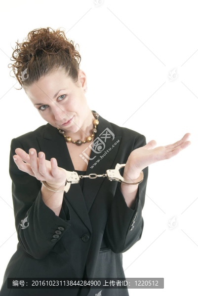 逮捕