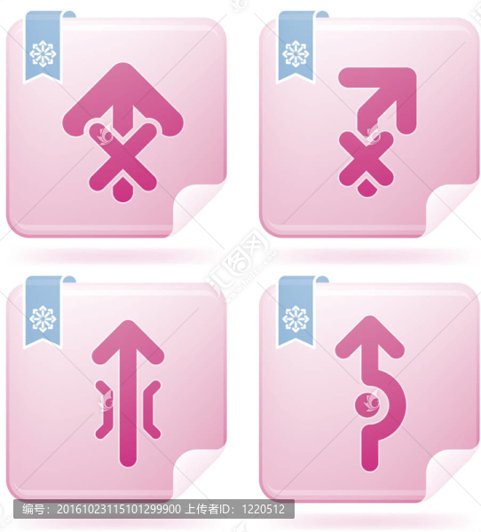 箭頭圖標(biāo)