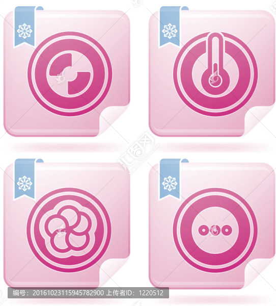 雜項(xiàng)火烈鳥圖標(biāo)