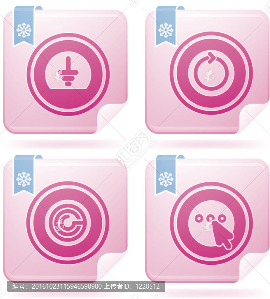 雜項(xiàng)火烈鳥圖標(biāo)