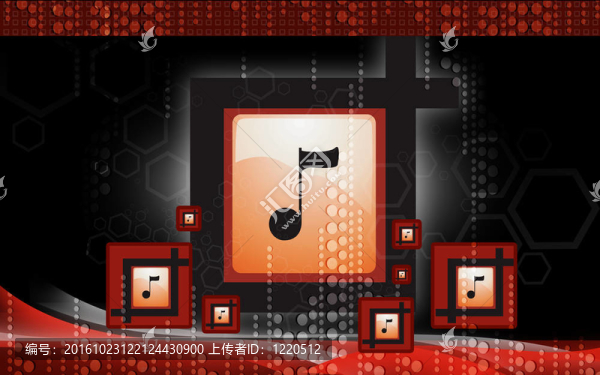 音符