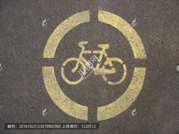 瀝青上自行車的黃色標(biāo)志